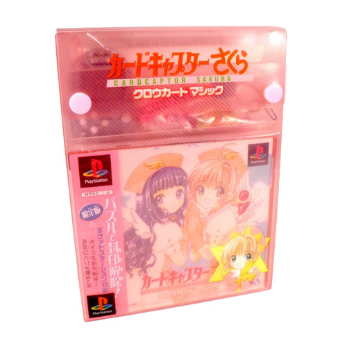 Card captor sakura pocket - captor,
