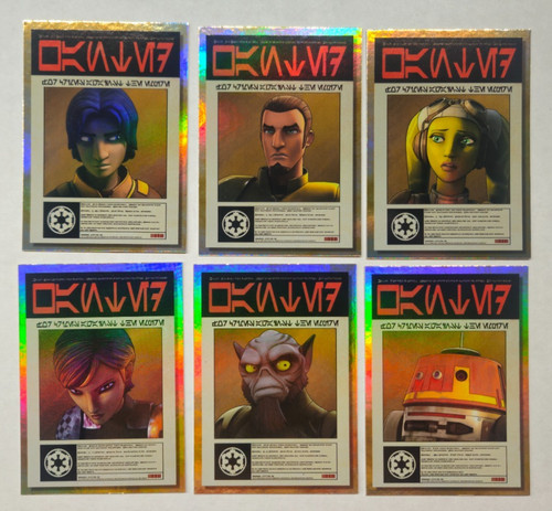 Ghost crew 2018 - ghost, wars