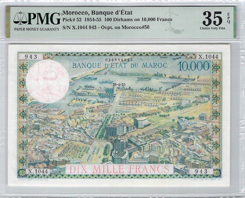 Banque etat maroc 100 - d'etat,
