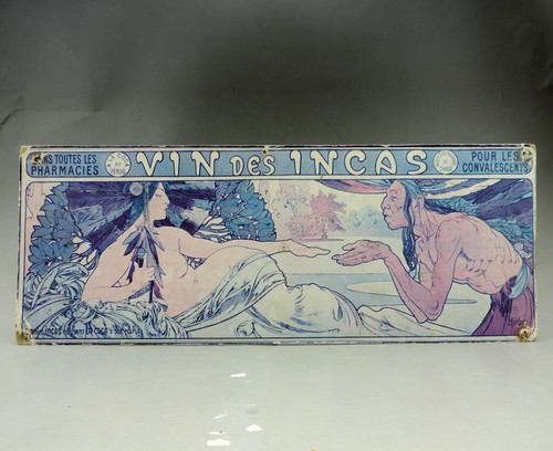 Alphonse mucha rare - alphonse,