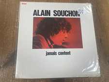 Alain souchon jamais content -  Vinyle 33T - Occasion