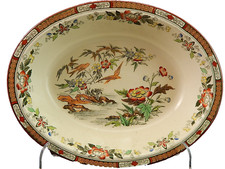 Ancienne Terrine À Légumes