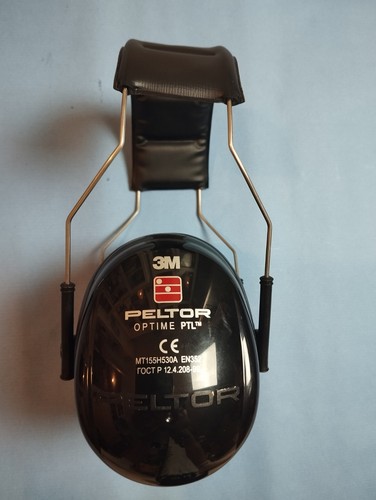 Casque anti bruit peltor - casque,