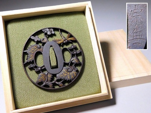 Superbe tsuba ancien 鍔 - tsuba,