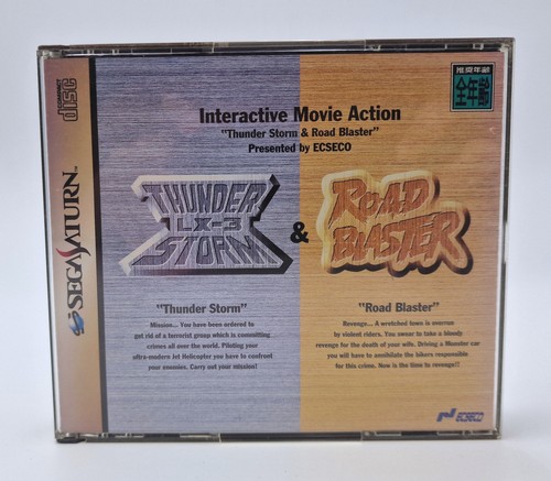 Thunder storm road blaster - blaster,