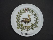 ASSIETTE A DESSERT  ¤