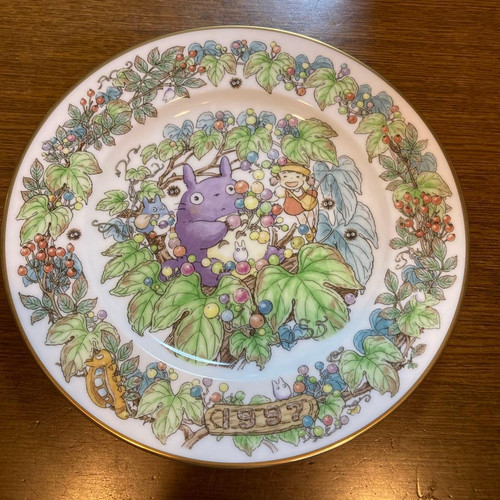 Neighbor totoro noritake - neighbor,