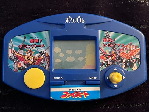 Jeu electronique lcd pokepal - jeu,