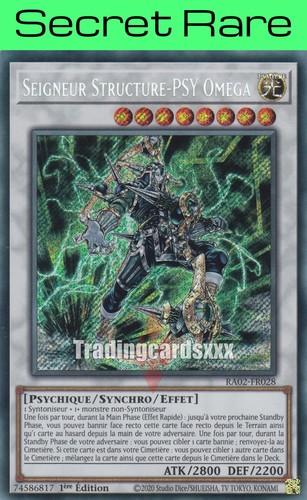 Seigneur - yu-gi-oh!,