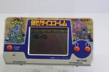 Bandai LCD Handheld Game SD