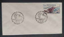 Enveloppe Premier Jour 1982