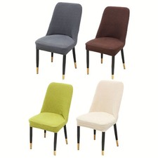 Housse de chaise haute