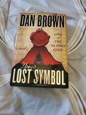 THE LOST SYMBOL by Dan Brown HCDJ