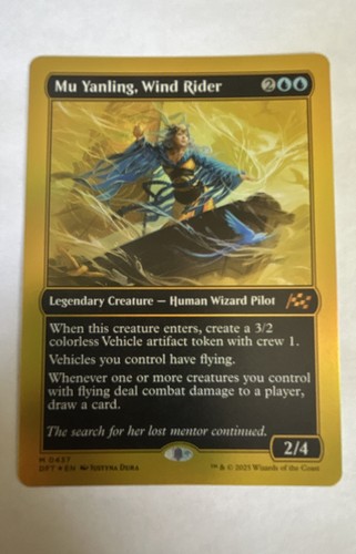 Yanling wind rider - yanling,,