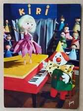 --- KIRI LE CLOWN. CARTE POSTALE YVON (28) --- ORTF