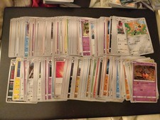 Lot De Carte Pokemon Japonaise ( Environ 250)