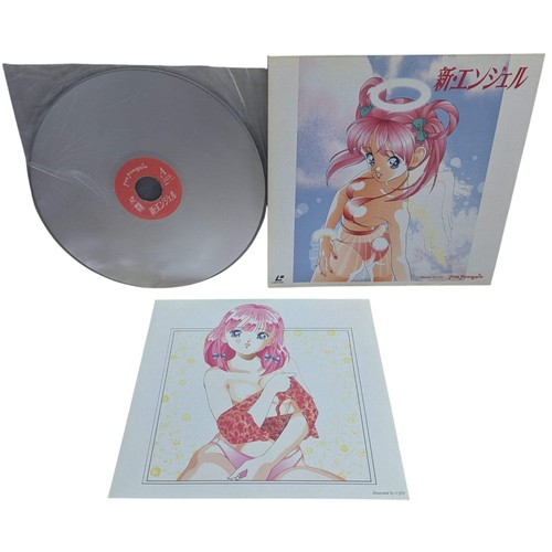 New angel - new,