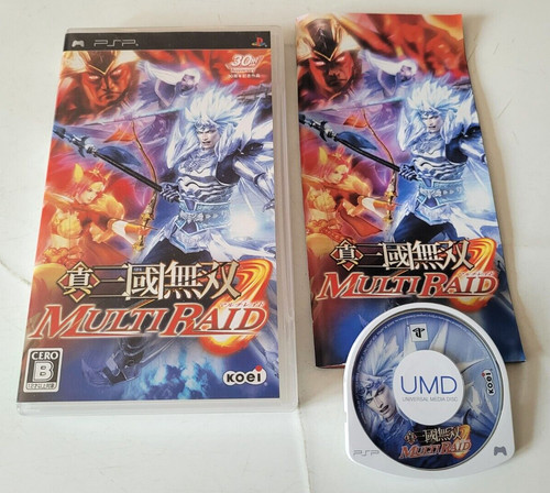 Shin sangoku musou multi - sangoku,