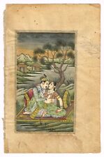 Indien Miniature Ancien