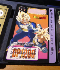 DRAGON BALL Z DBZ HONDAN PART 13 CARDDASS CARD REG CARTE 532 JAPAN 1992 MINT