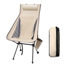 Chaise de camping Pliante Portable Siège de pêche Camping en plein air