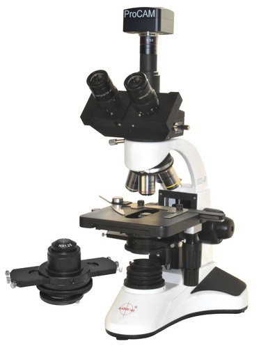 Microscope led professionnel - led,