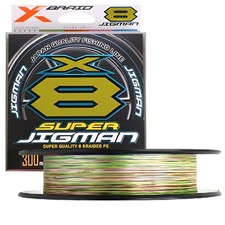 YGK Saltwater Ultimate 8 Strand Braid Line X-Braid SUPER JIGMAN X8 300m