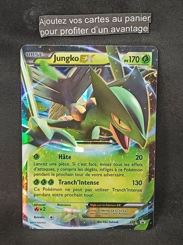 Carte pokémon jungko ultra - jungko, ex