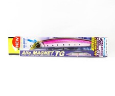 Yo Zuri Duel Aile Magnet TG Darter Slim 145F Flottant Leurre F1259-HPI (7875)