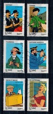 2007 SERIE TINTIN OBLITEREE