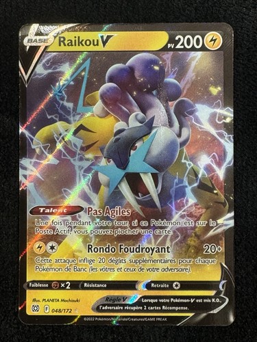 Carte pokémon raikou - raikou, v