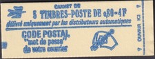 FRANCE:  PALISSY / n°Pa26c