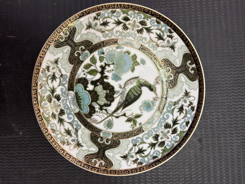 Assiette décorative