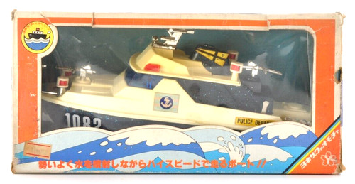 Vintage yonezawa jet patrol - vintage,