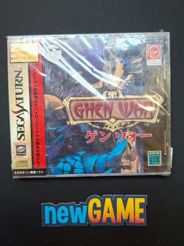 Ghen war neuf ntsc jap - war,