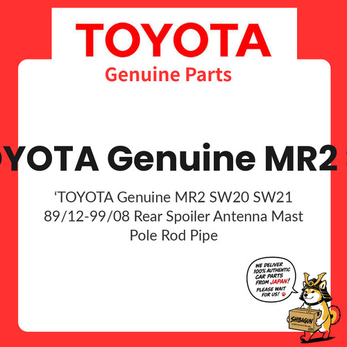 Toyota mr2 sw20 sw21 - toyota,