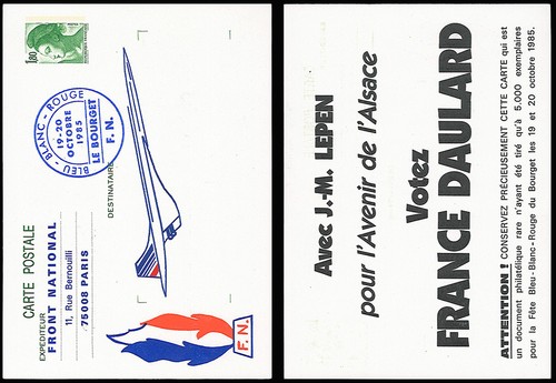 France front national - ep, "front
