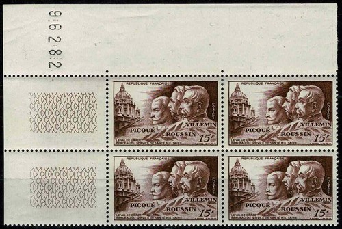 France 1951 bloc hommage - 1951,