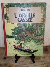 Tintin oreille cassée - l'oreille,