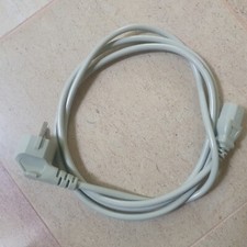 CÂBLE 3 BROCHES ALIMENTATION  SECTEUR 250V 16A 1m90