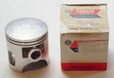 Piston De Moteur OEM D'Origine