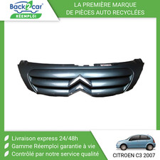 🏆 CALANDRE CITROEN C3 2005-