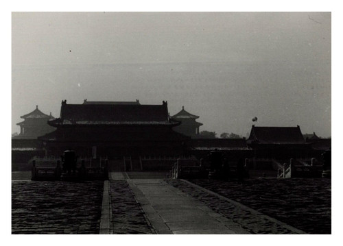 Chine pékin cité - pékin,,