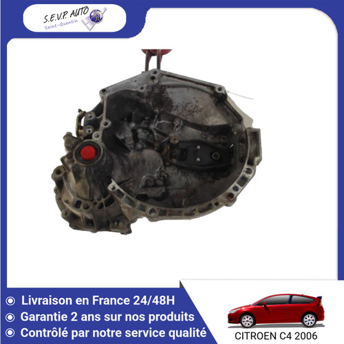 Boite de vitesses - 🇫🇷,