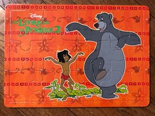 Puzzle cadre Le Livre de la Jungle 2 Disney Editions Hemma 12 pièces +3 ans 