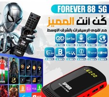 Récepteur satellite