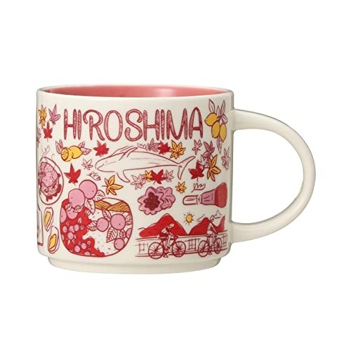 Mug starbucks 2021 - starbucks,