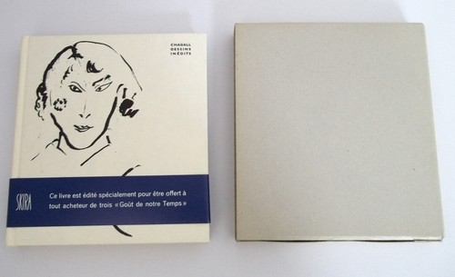 Dessins chagall collection - collection, le