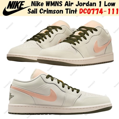Nike wmns air - nike, 1