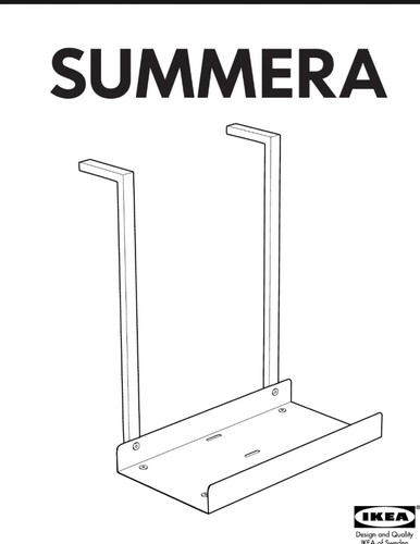 Ikea summera 300 - ikea,